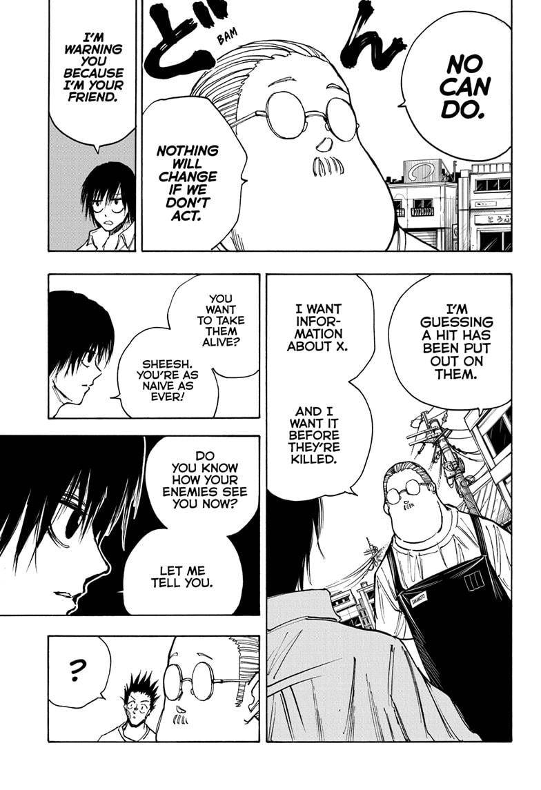 Read Sakamoto Days (en) Manga Online