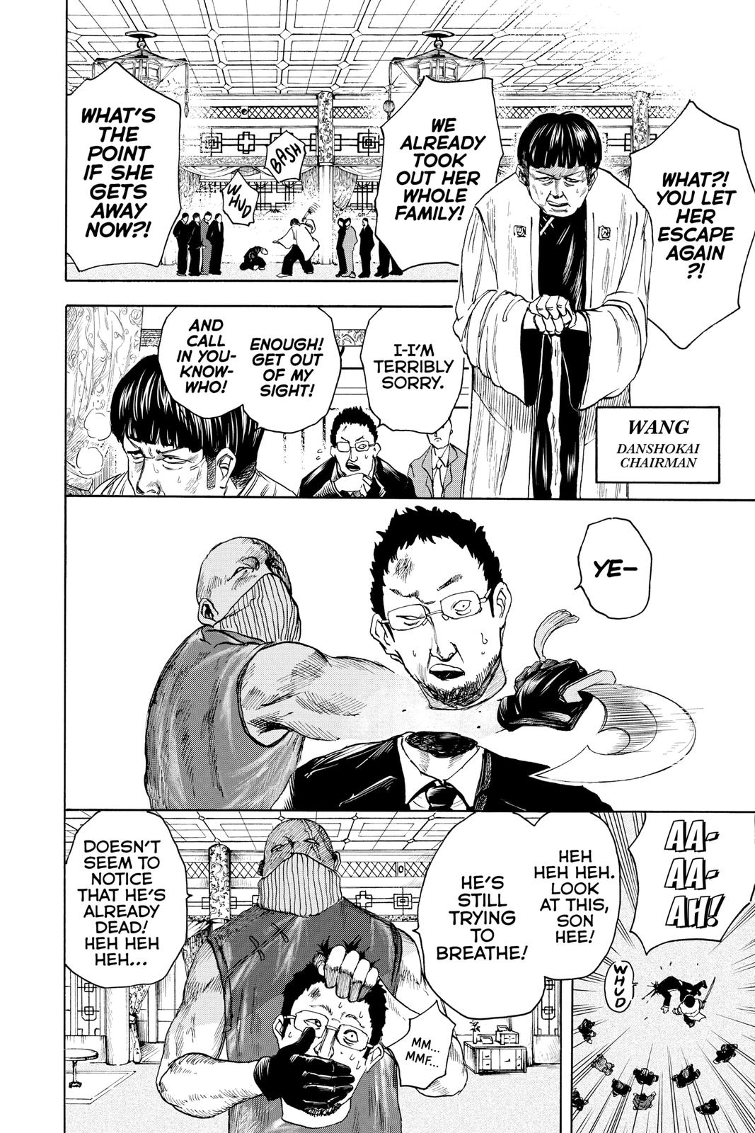 Read Sakamoto Days (en) Manga Online