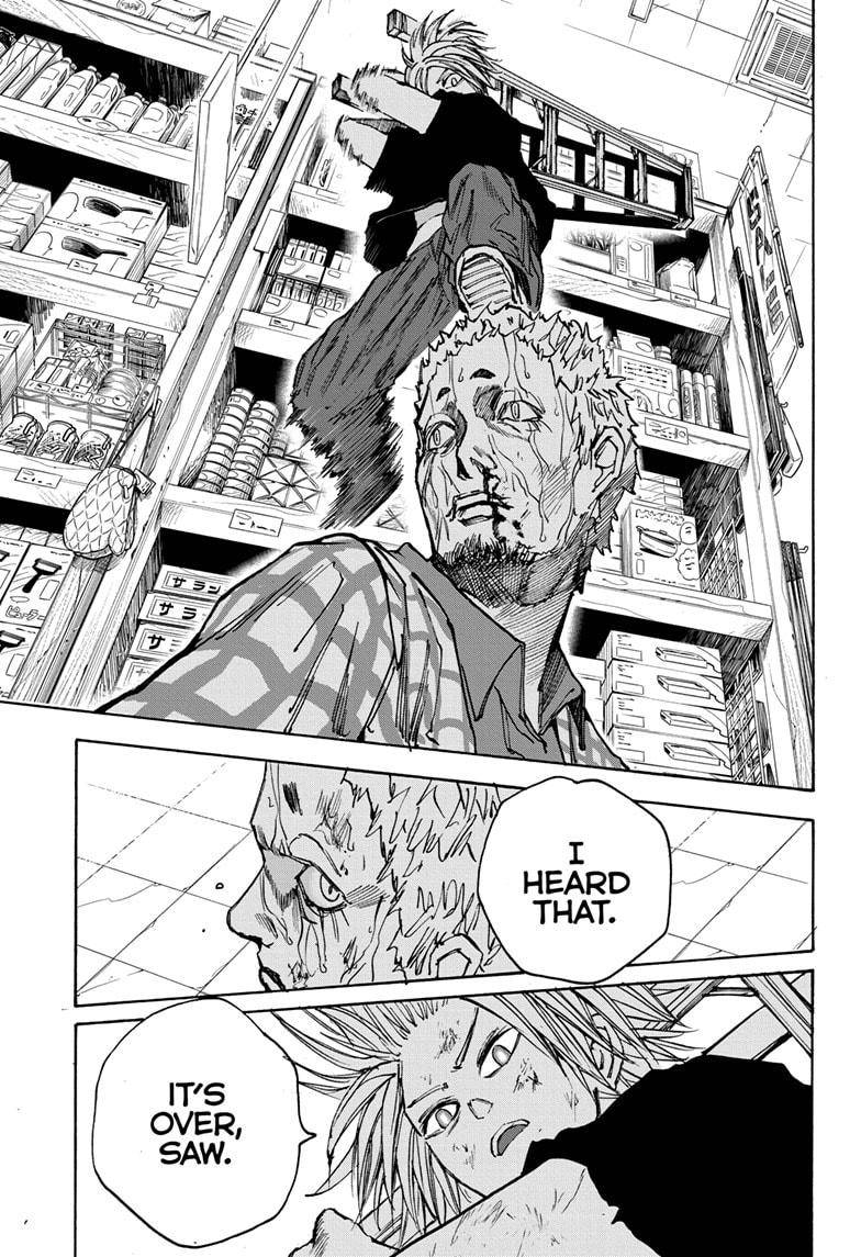 Read Sakamoto Days (en) Manga Online