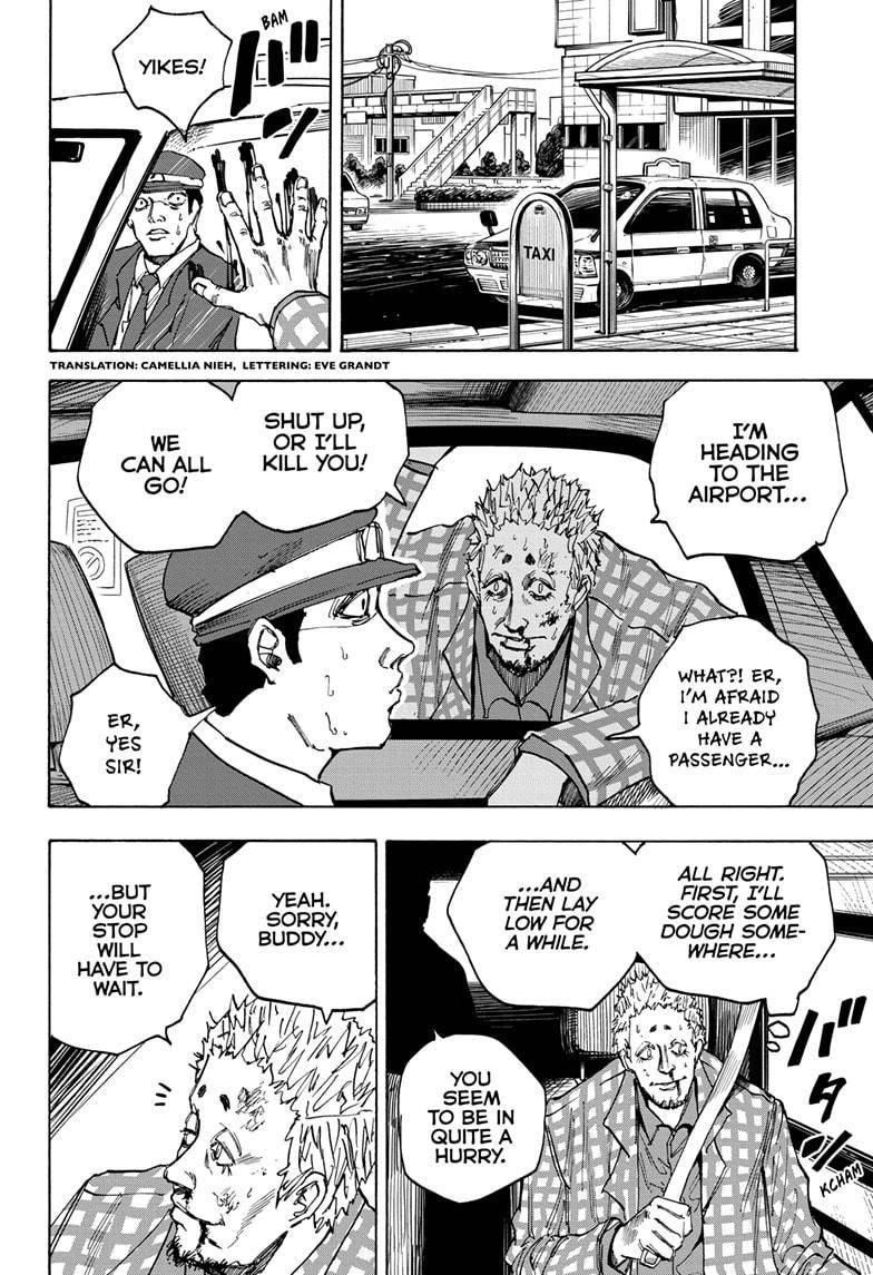 Read Sakamoto Days (en) Manga Online