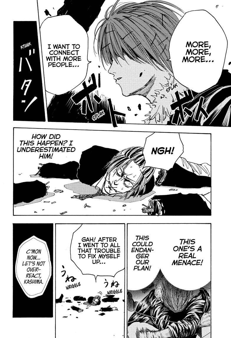 Read Sakamoto Days (en) Manga Online