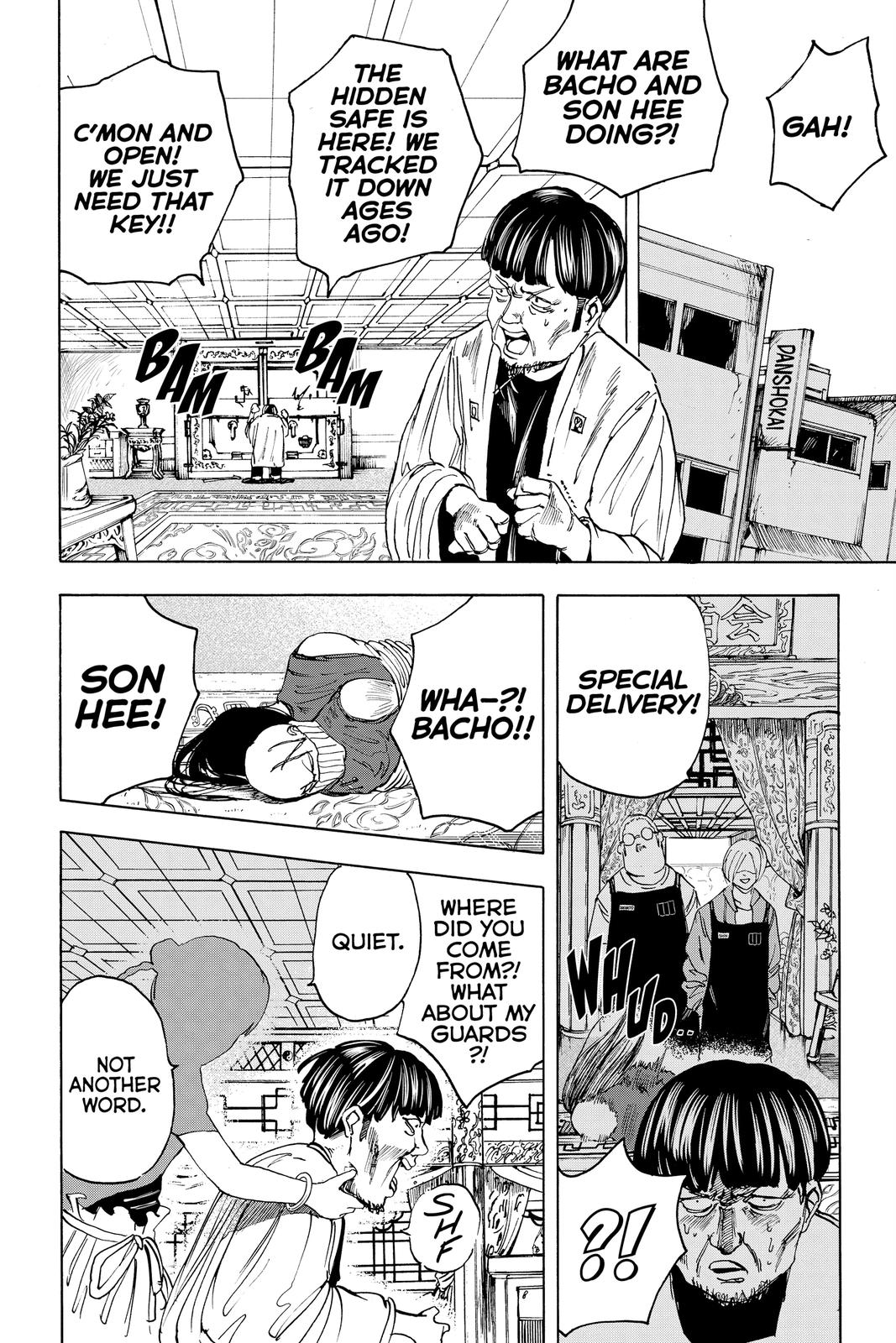 Read Sakamoto Days (en) Manga Online