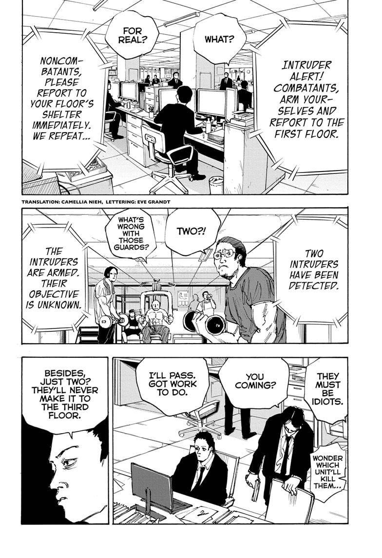 Read Sakamoto Days (en) Manga Online