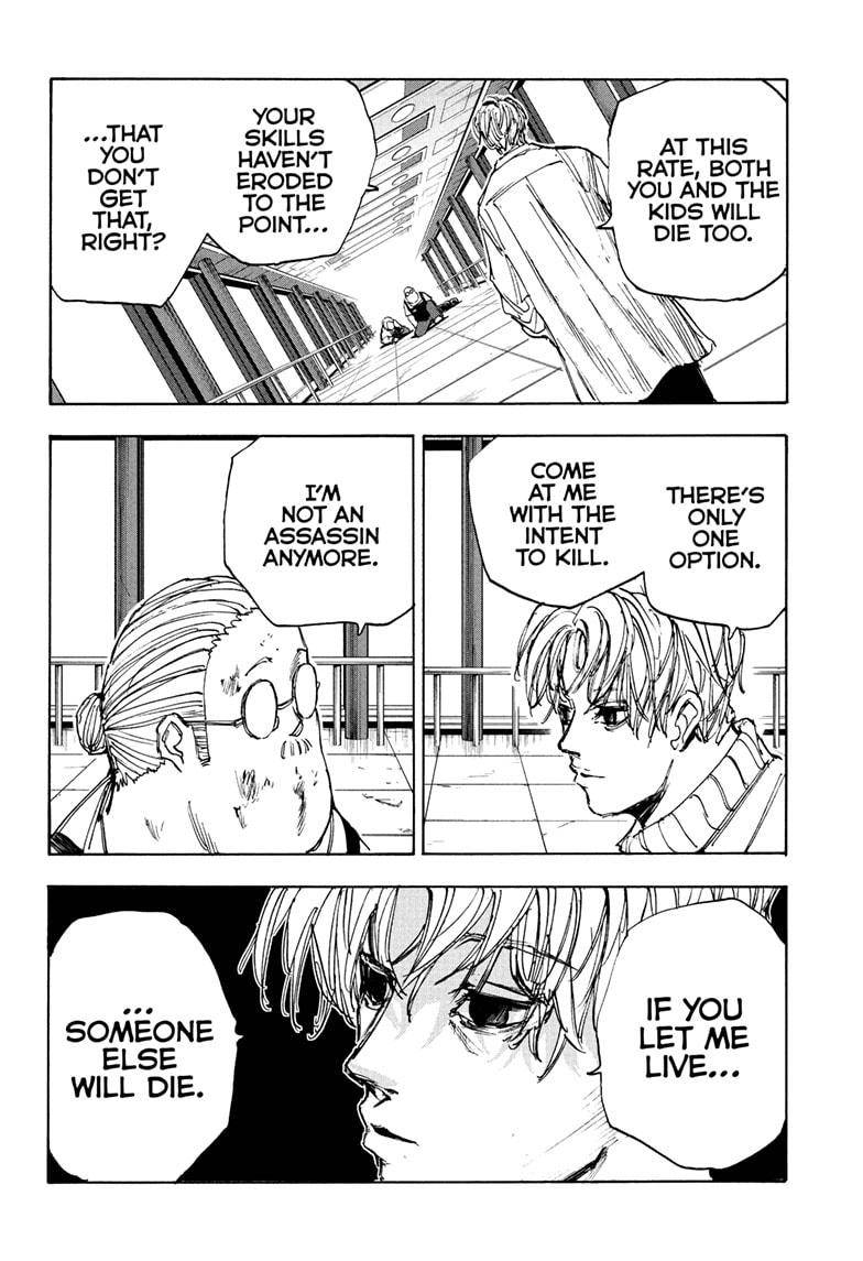 Read Sakamoto Days (en) Manga Online