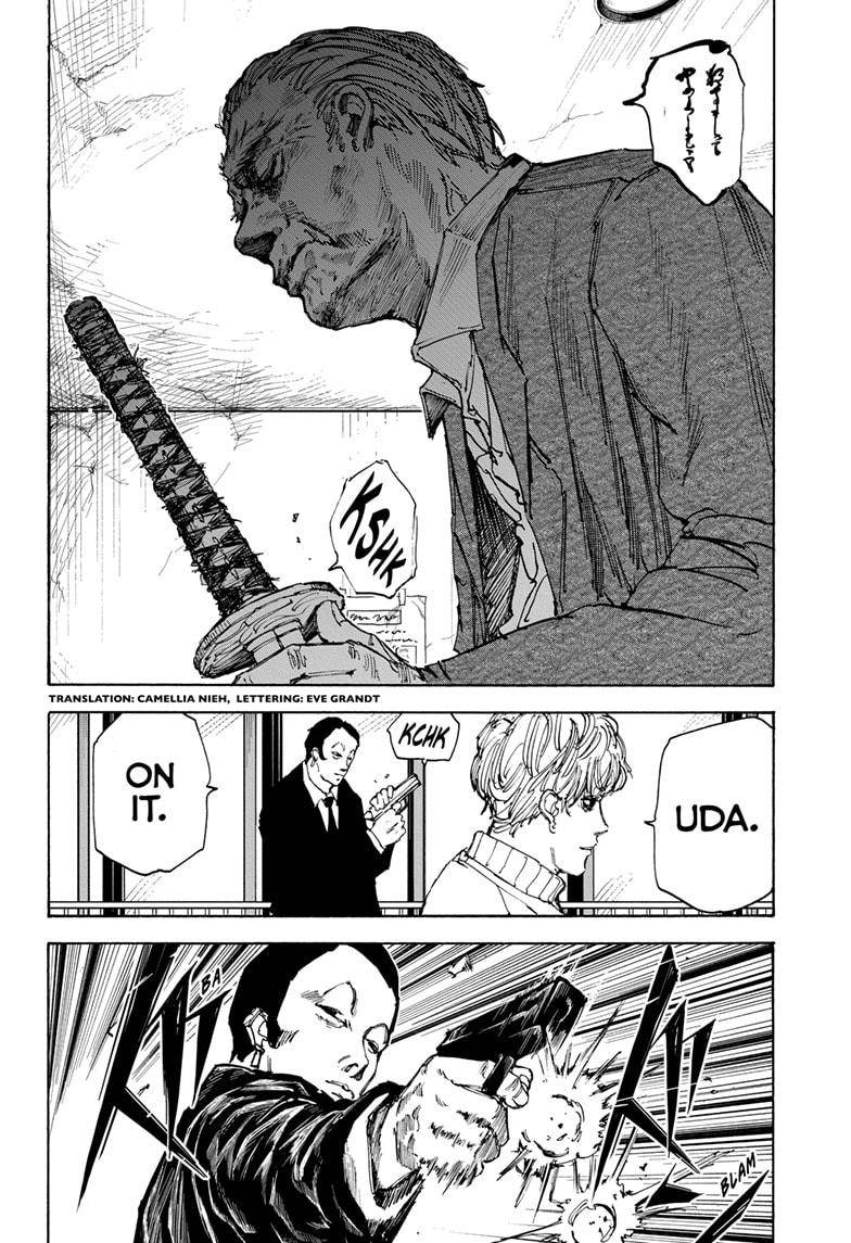 Read Sakamoto Days (en) Manga Online