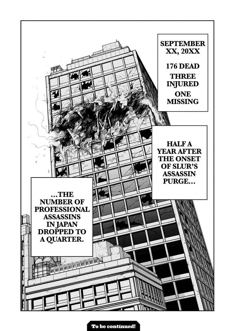 Read Sakamoto Days (en) Manga Online