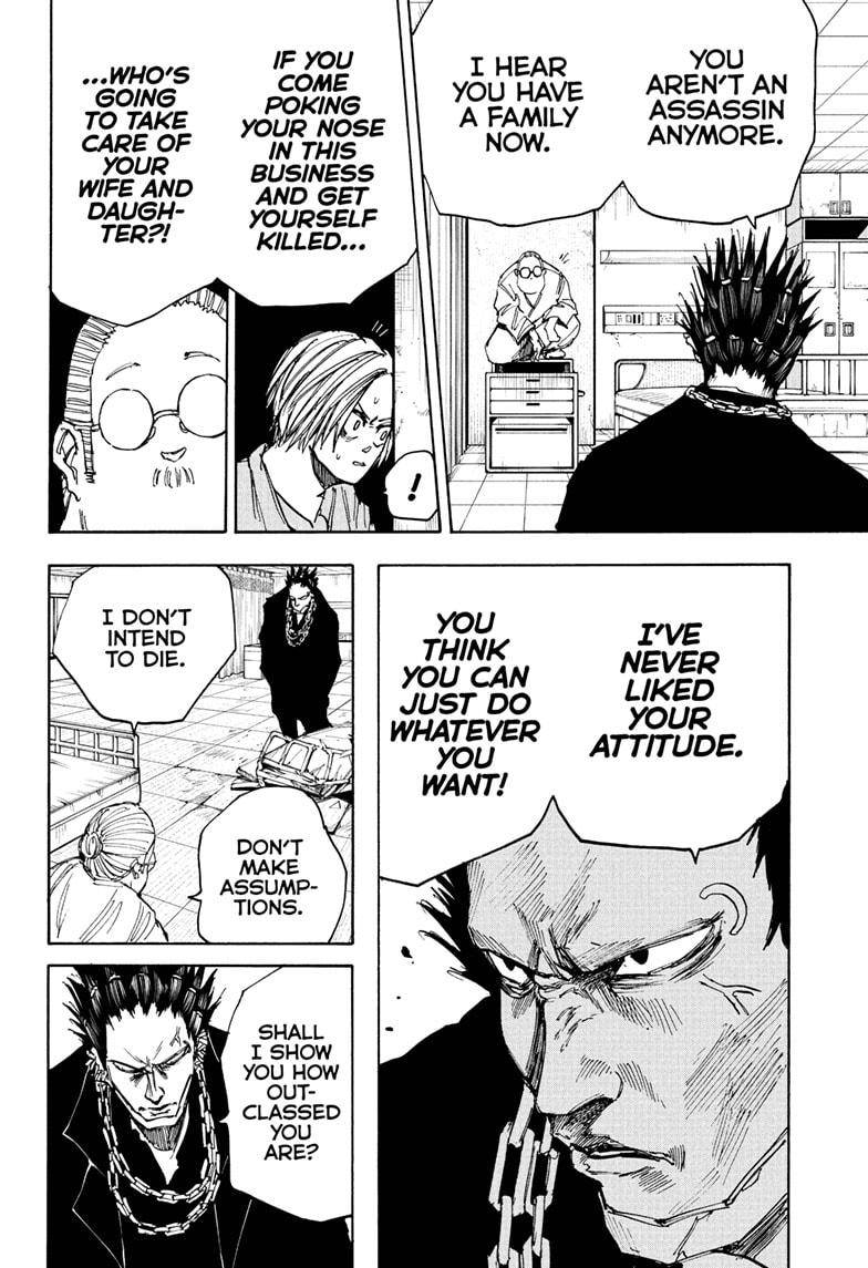 Read Sakamoto Days (en) Manga Online