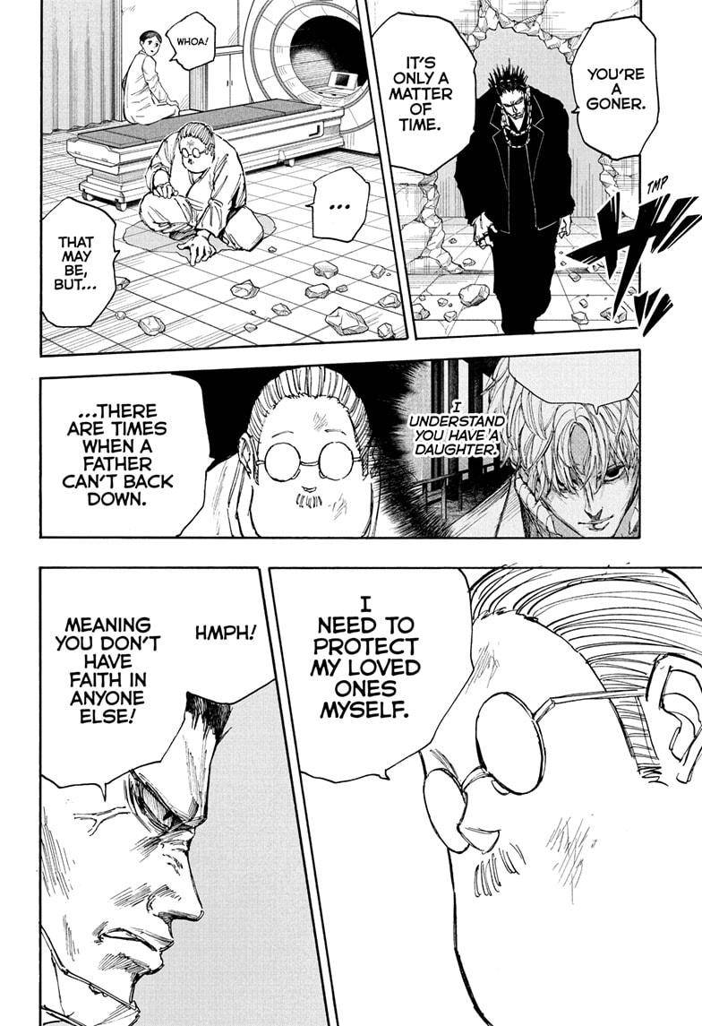 Read Sakamoto Days (en) Manga Online