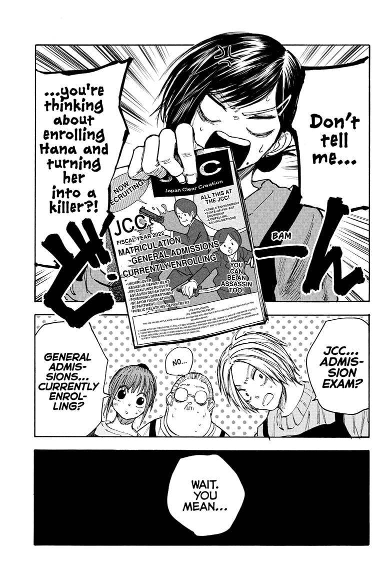 Read Sakamoto Days (en) Manga Online