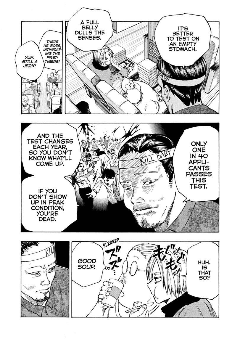 Read Sakamoto Days (en) Manga Online