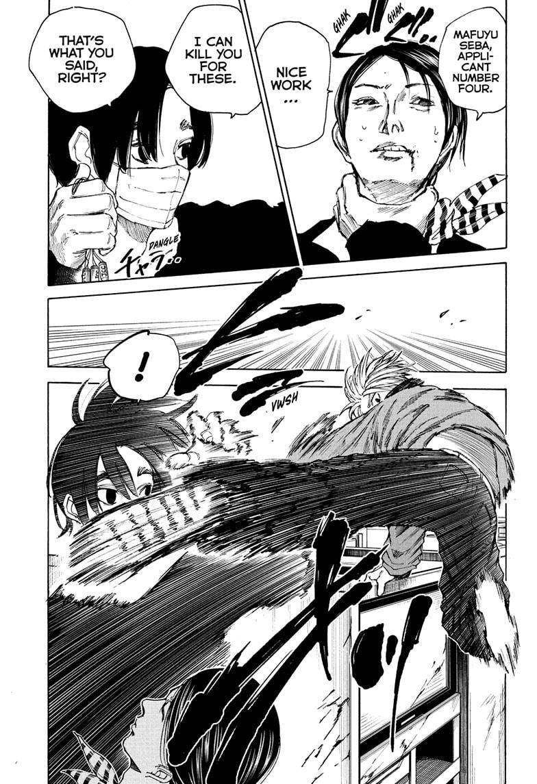 Read Sakamoto Days (en) Manga Online