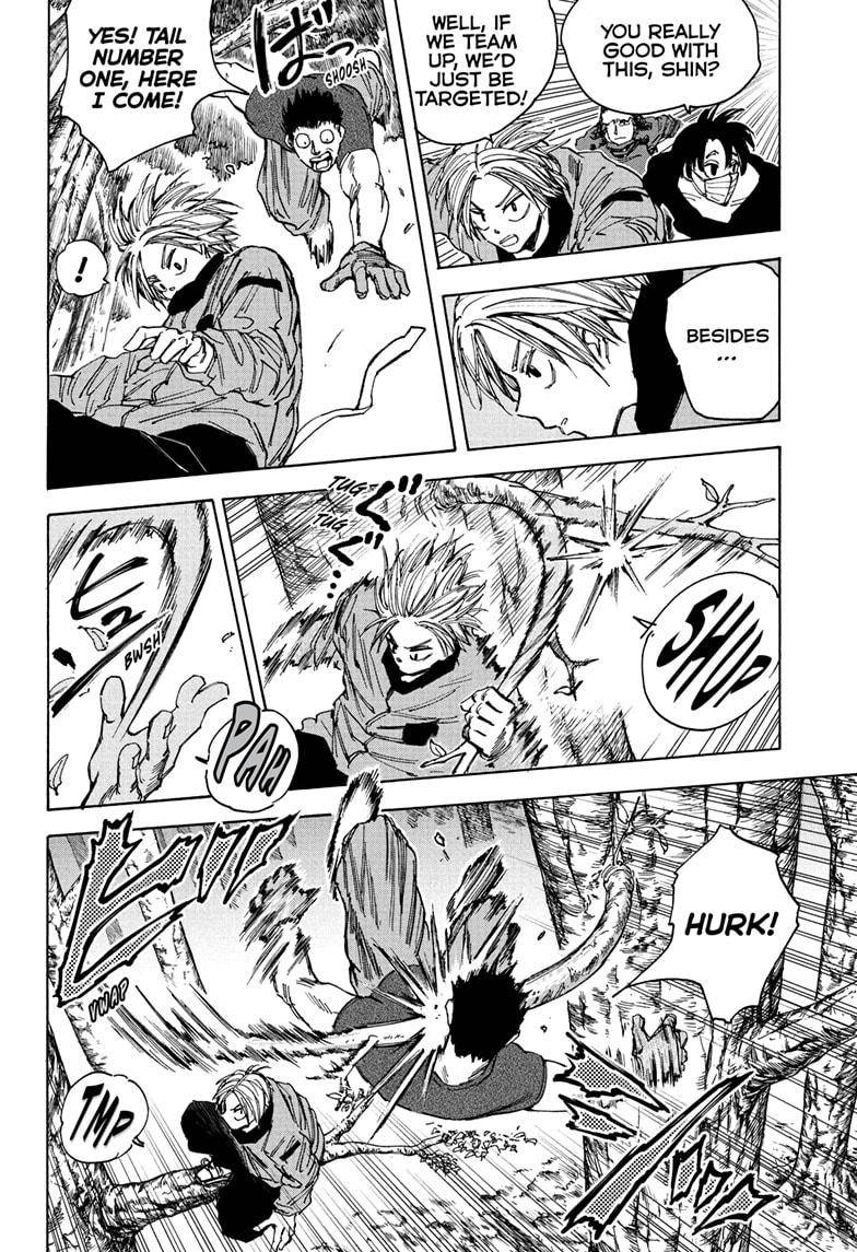 Read Sakamoto Days (en) Manga Online