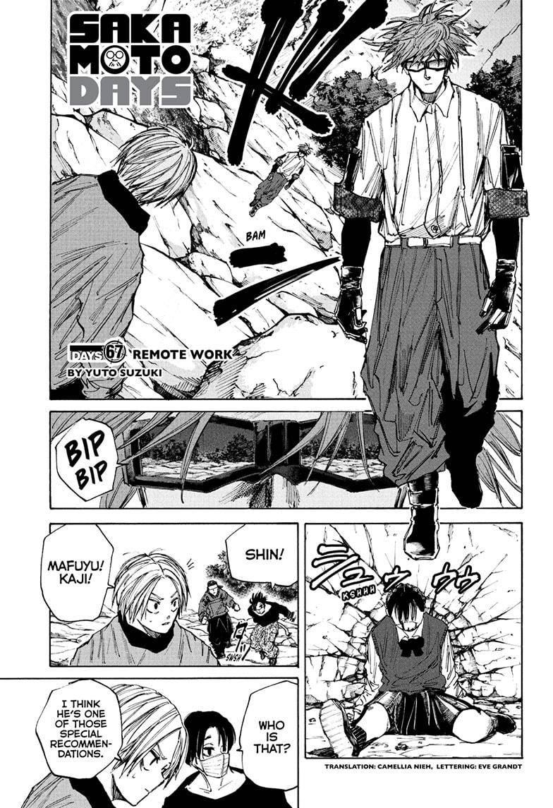Read Sakamoto Days (en) Manga Online