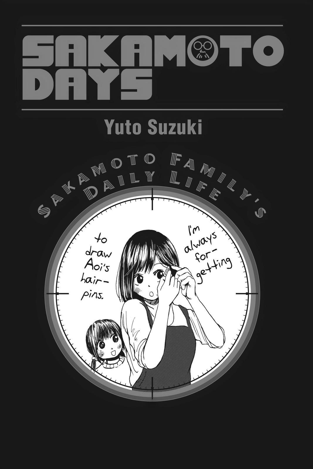Read Sakamoto Days (en) Manga Online