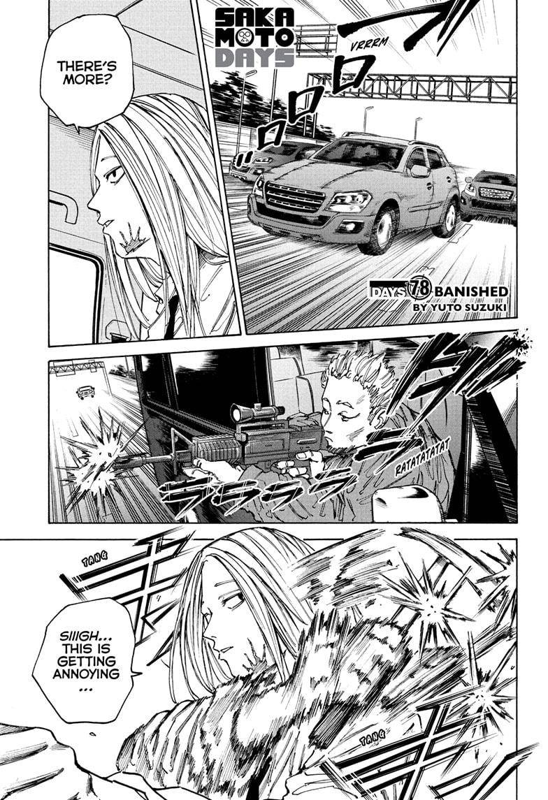 Read Sakamoto Days (en) Manga Online