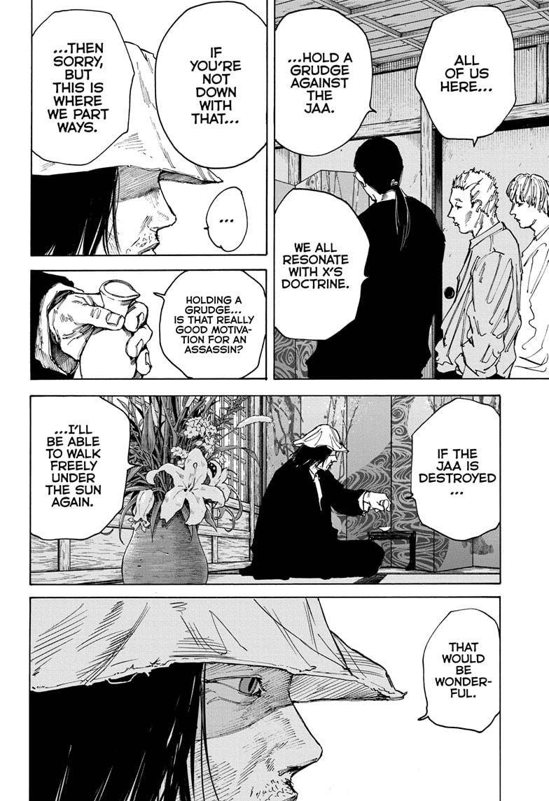 Read Sakamoto Days (en) Manga Online