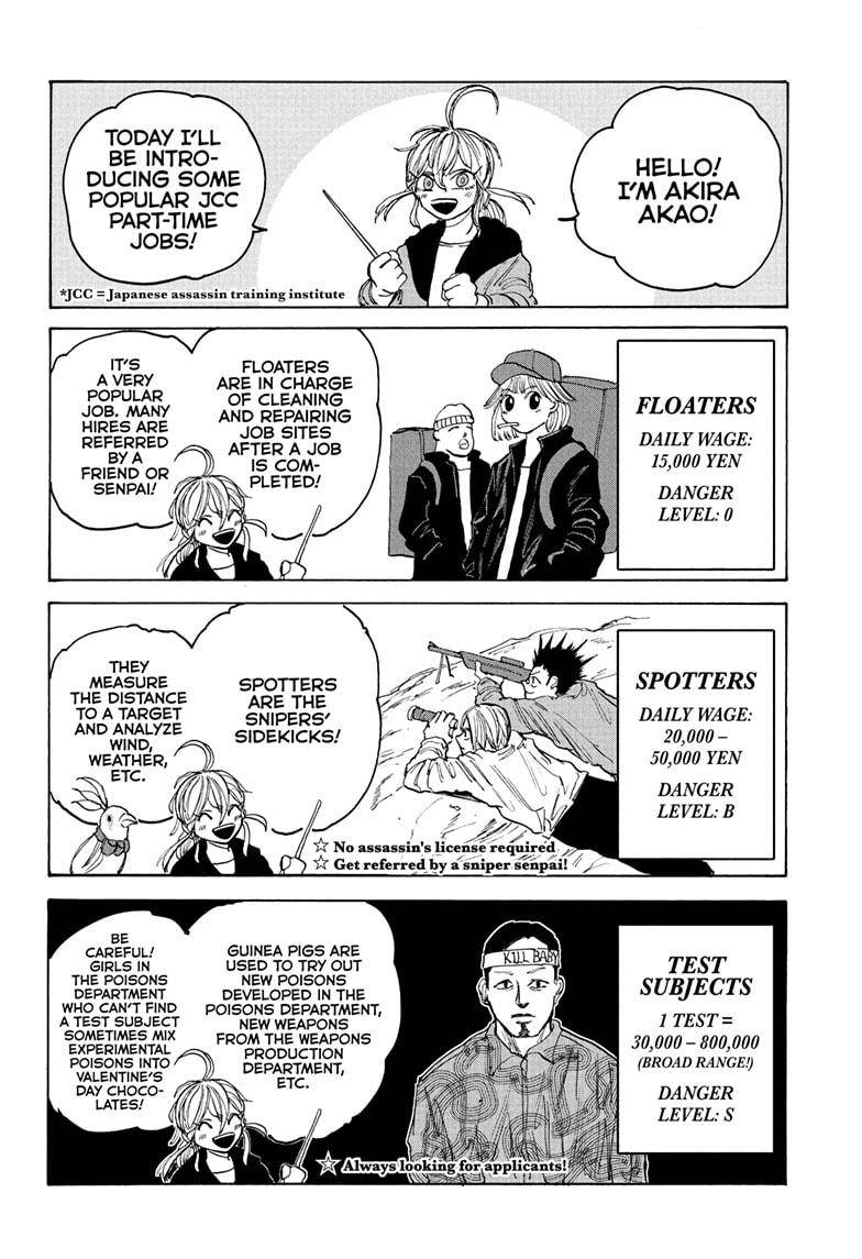 Read Sakamoto Days (en) Manga Online