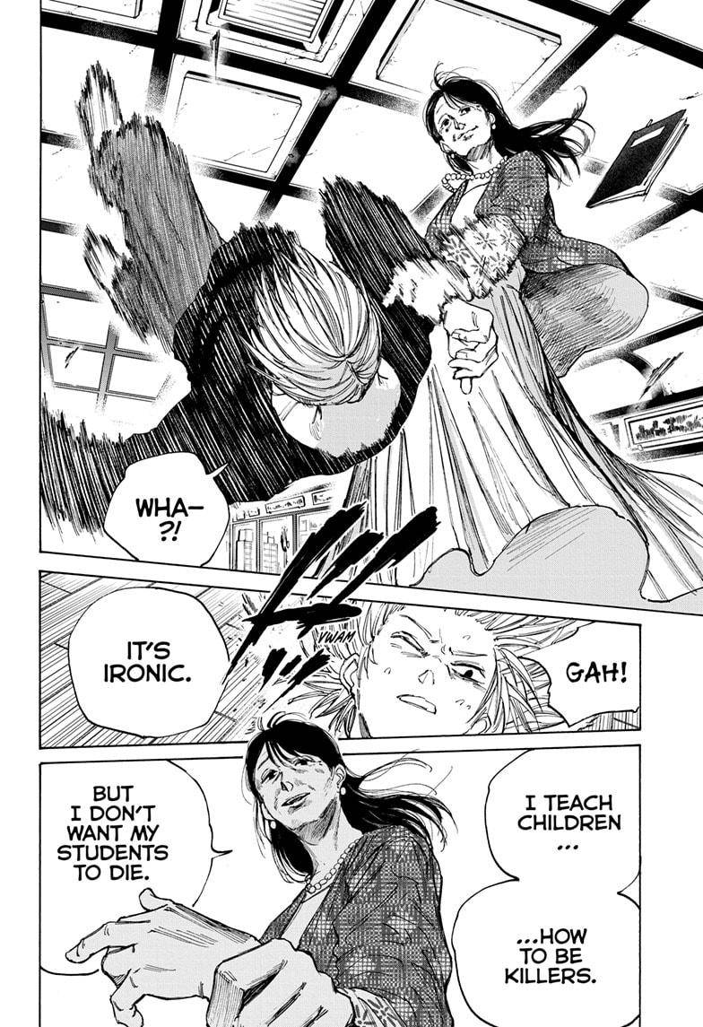 Read Sakamoto Days (en) Manga Online