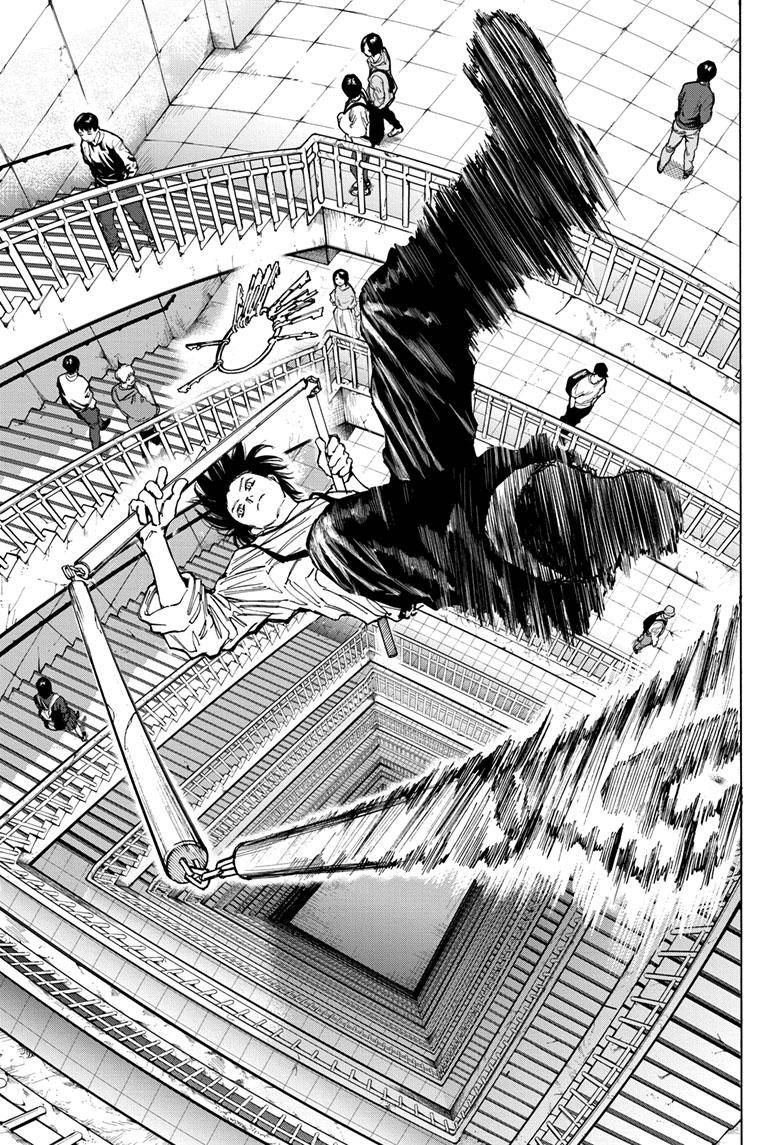 Read Sakamoto Days (en) Manga Online