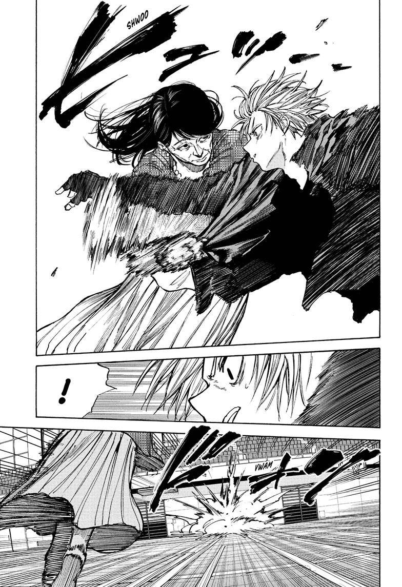 Read Sakamoto Days (en) Manga Online