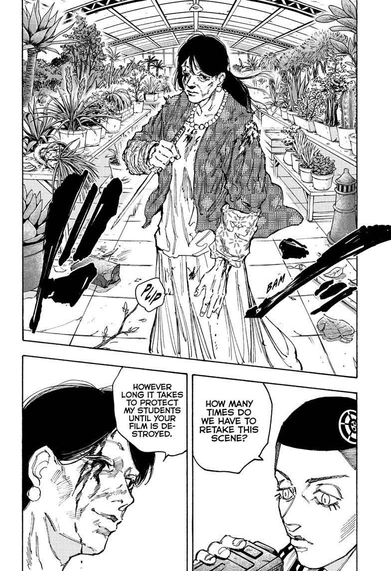 Read Sakamoto Days (en) Manga Online