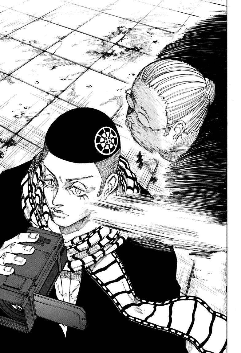 Read Sakamoto Days (en) Manga Online