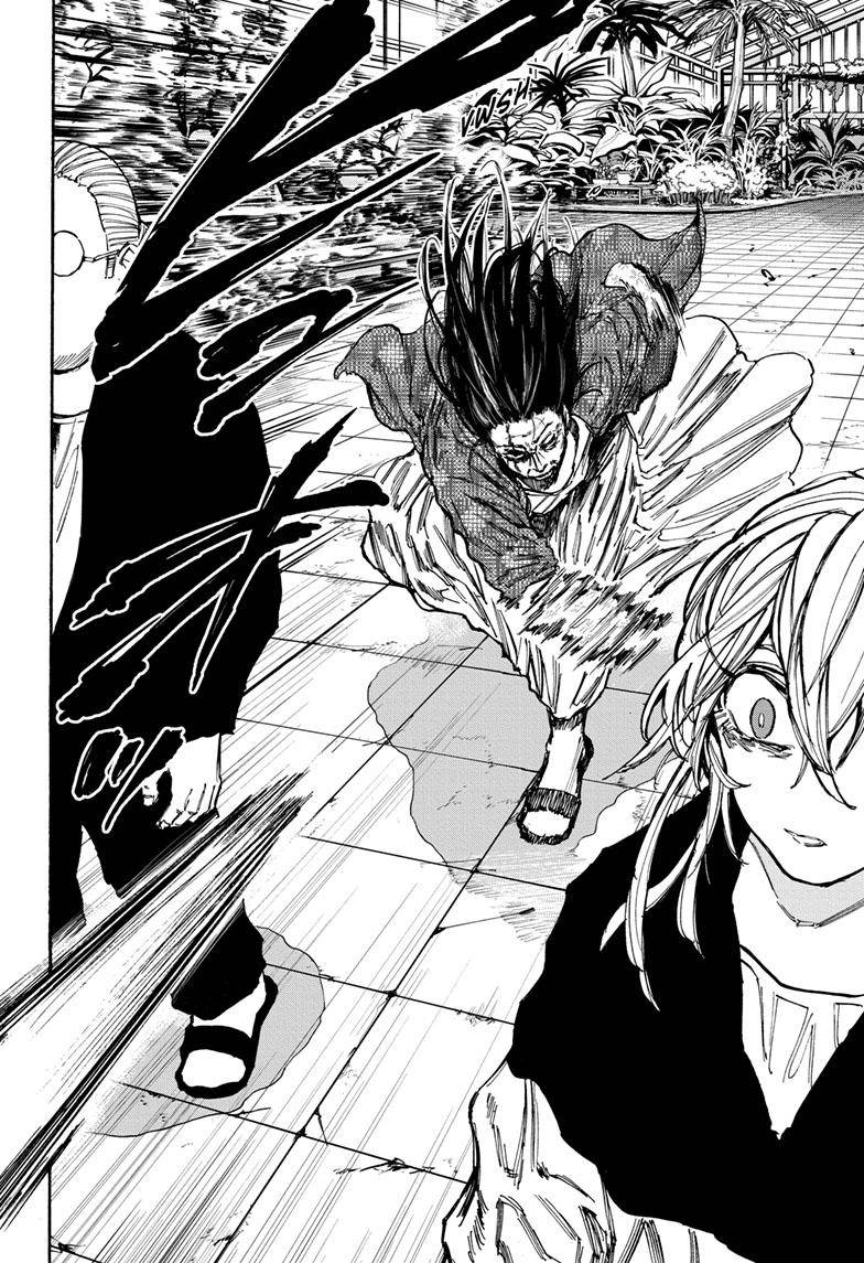 Read Sakamoto Days (en) Manga Online