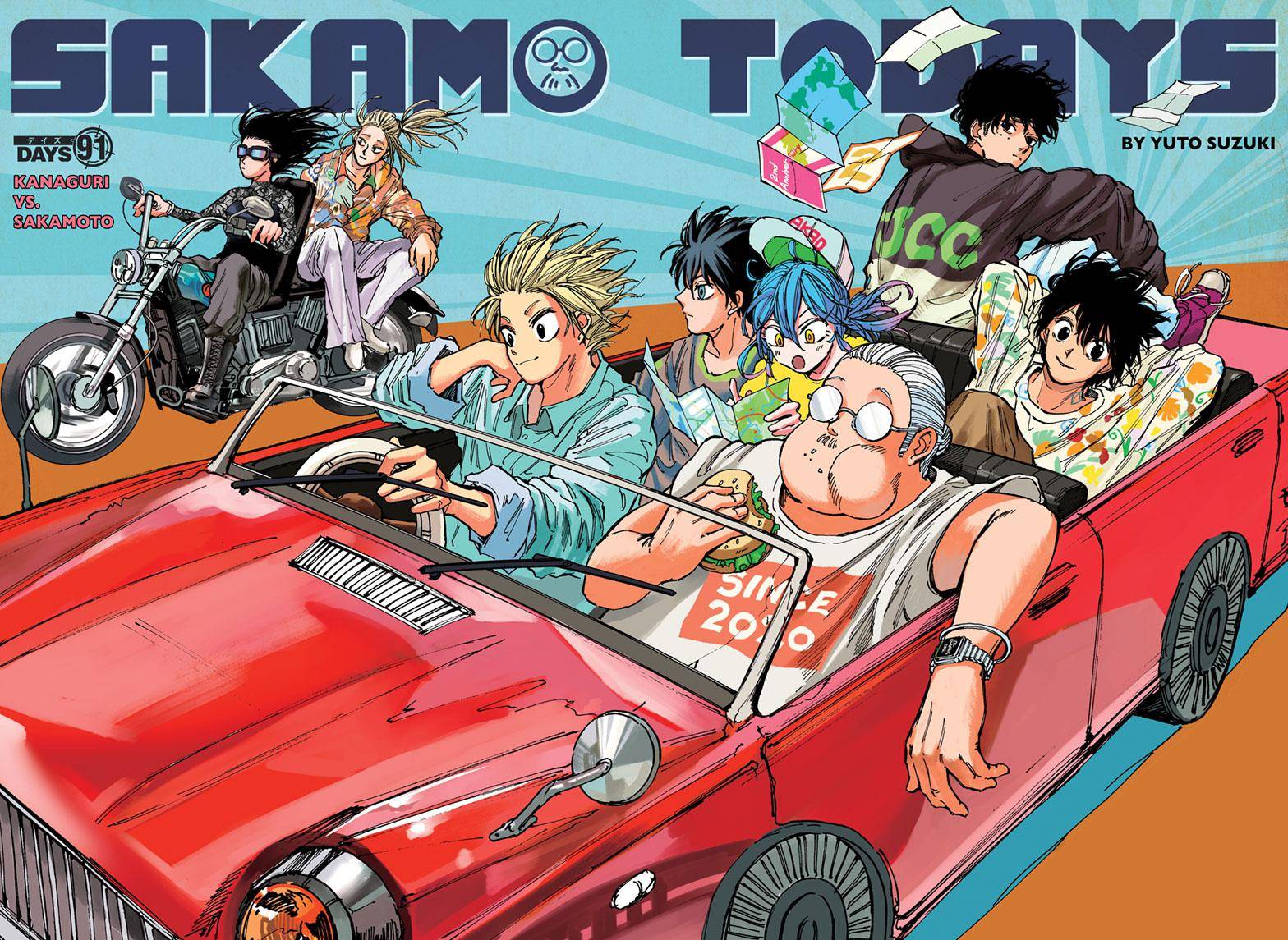 Read Sakamoto Days (en) Manga Online