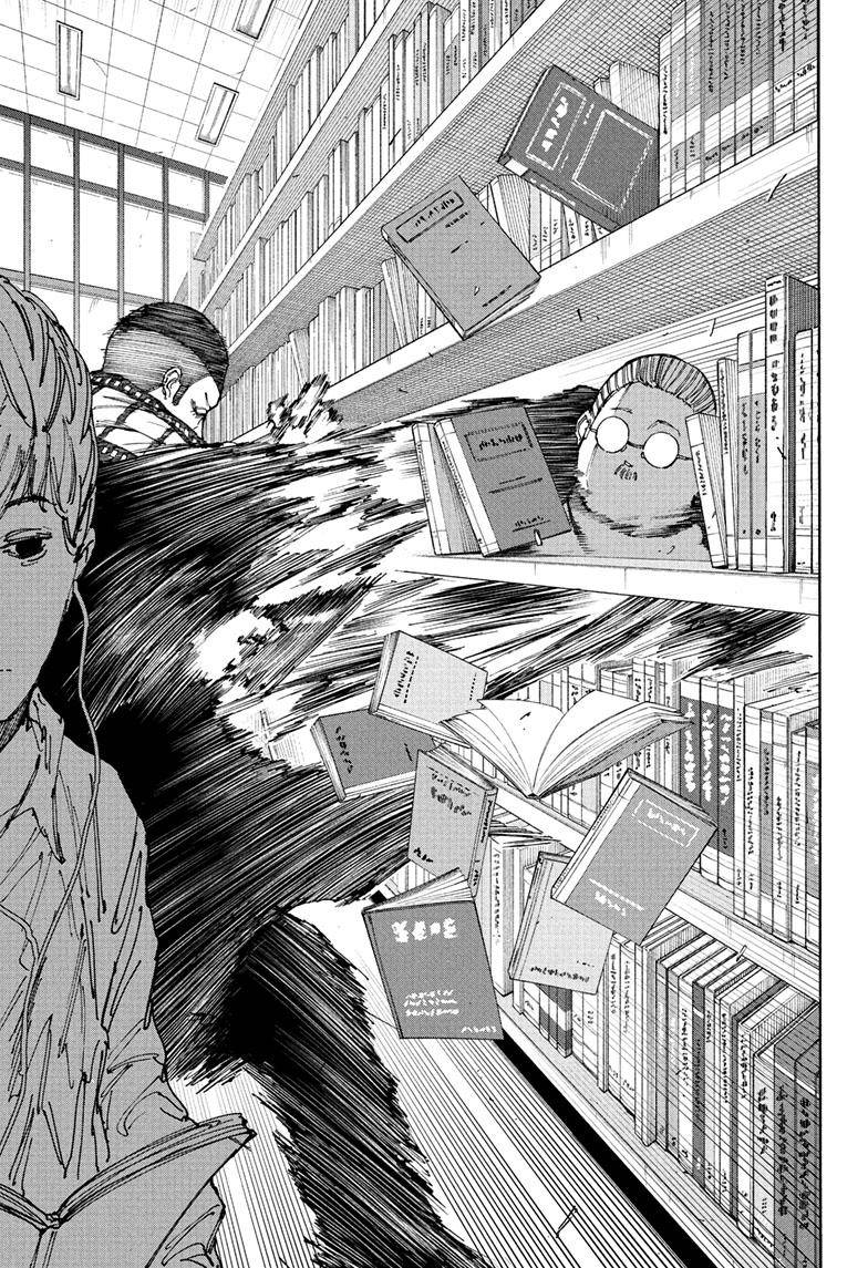 Read Sakamoto Days (en) Manga Online