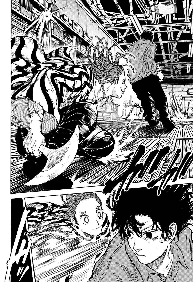 Read Sakamoto Days (en) Manga Online