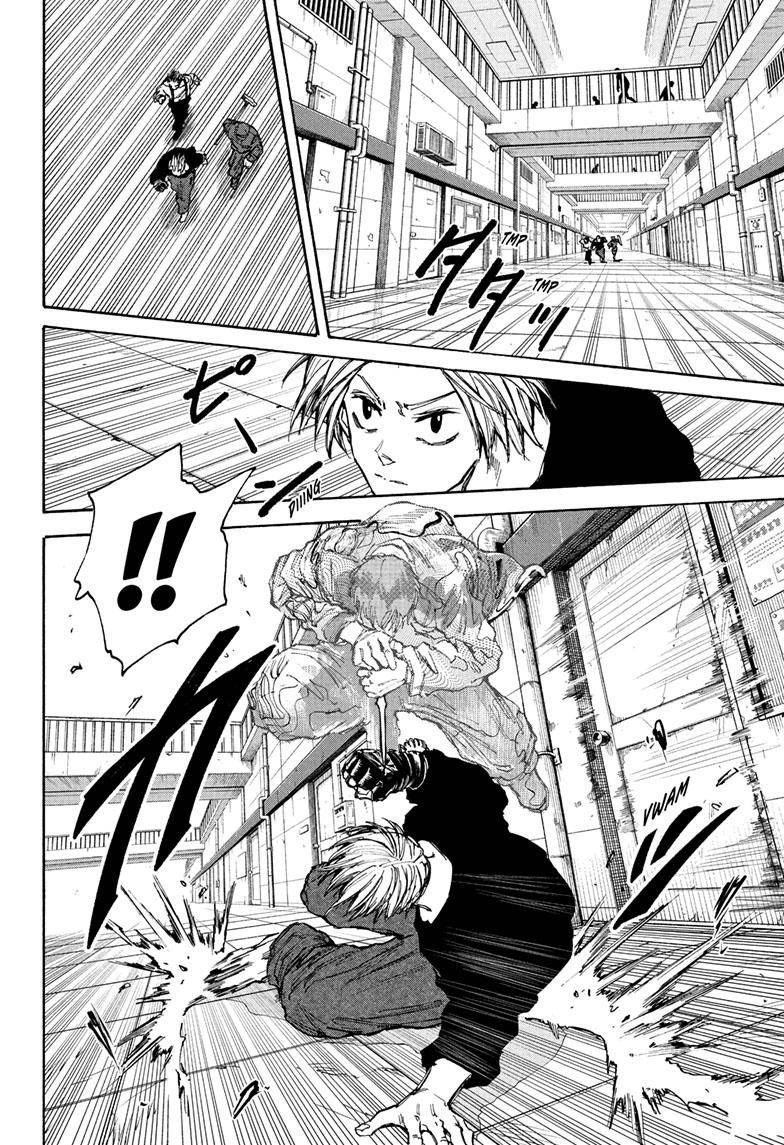 Read Sakamoto Days (en) Manga Online