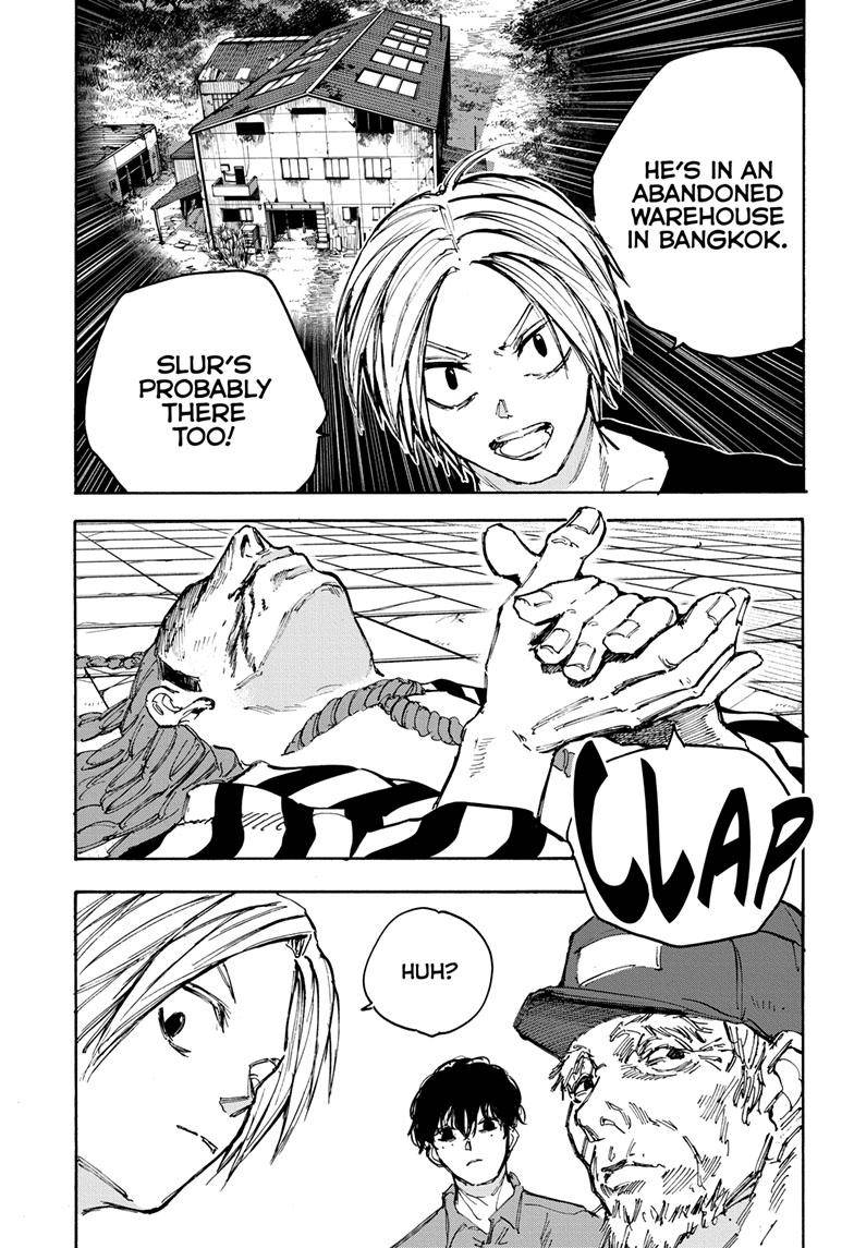 Read Sakamoto Days (en) Manga Online