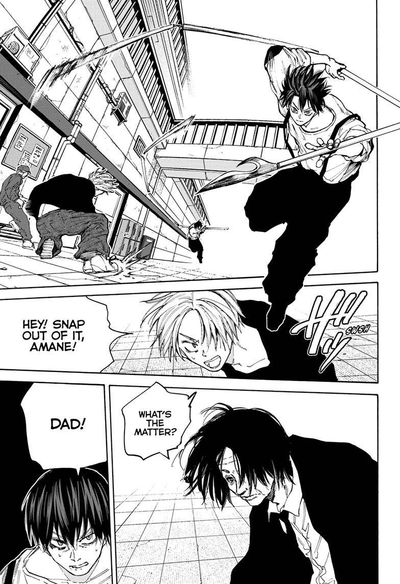 Read Sakamoto Days (en) Manga Online