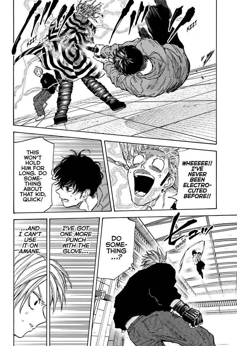 Read Sakamoto Days (en) Manga Online