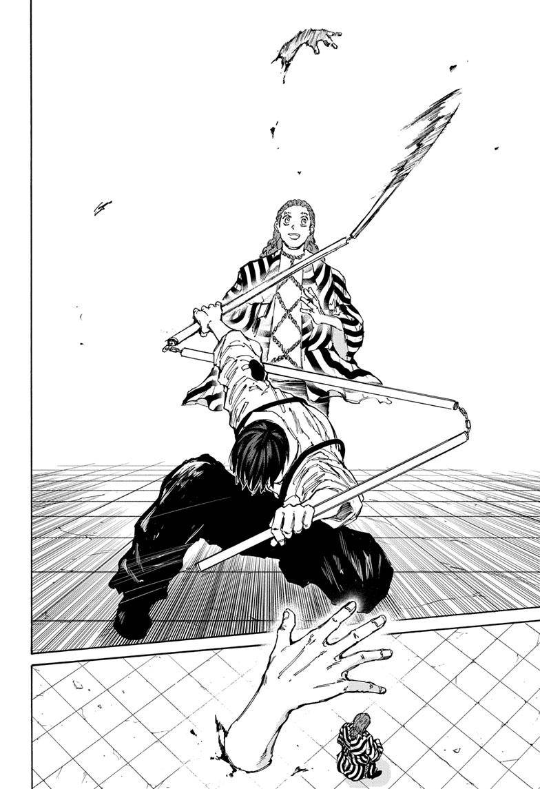 Read Sakamoto Days (en) Manga Online