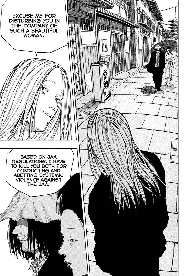 Read Sakamoto Days (en) Manga Online