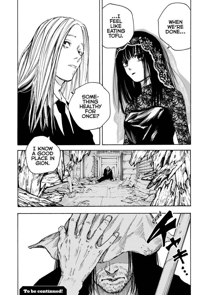 Read Sakamoto Days (en) Manga Online