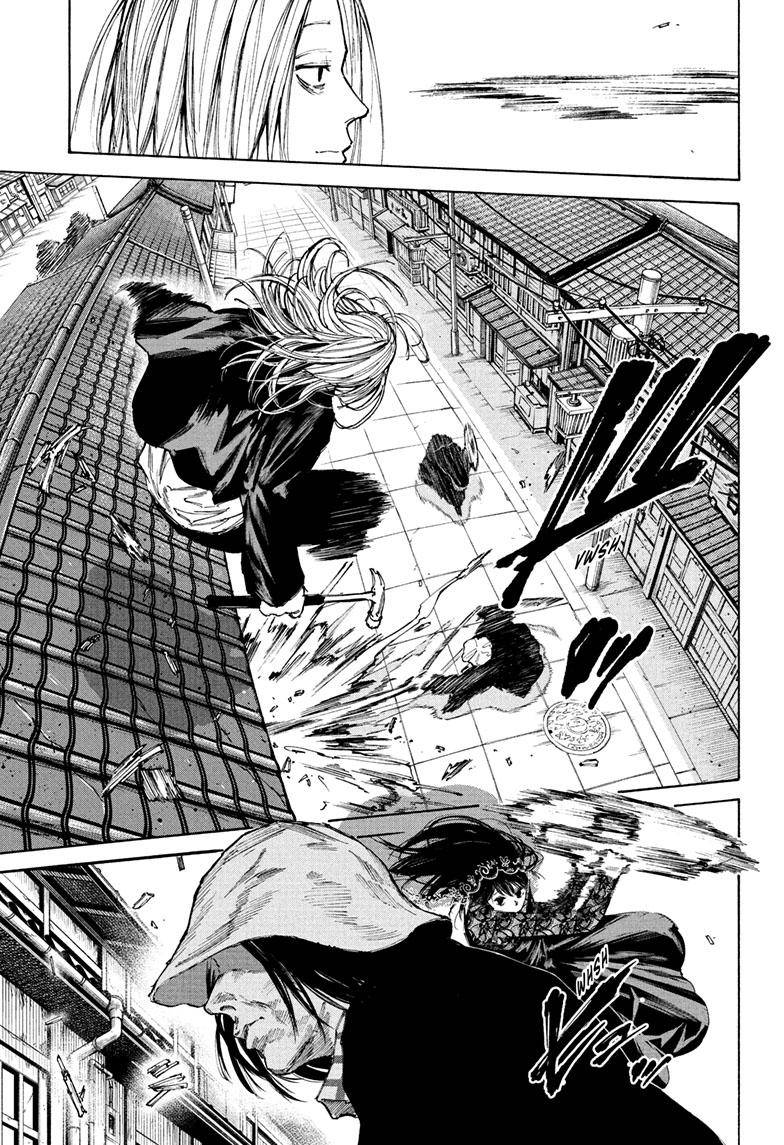 Read Sakamoto Days (en) Manga Online