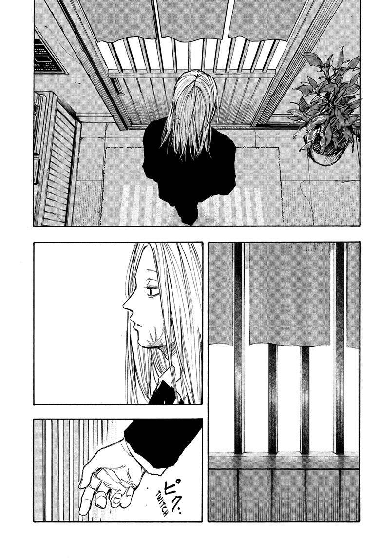 Read Sakamoto Days (en) Manga Online