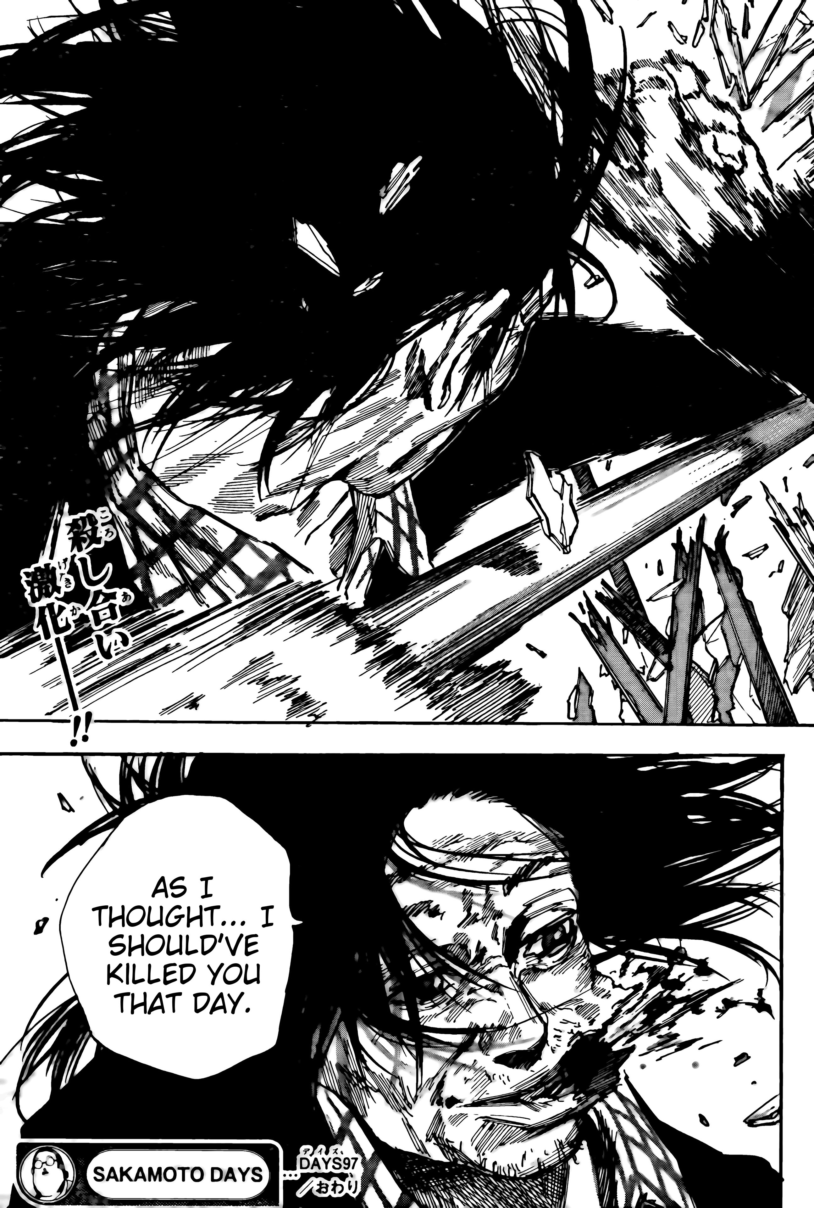 Read Sakamoto Days (en) Manga Online