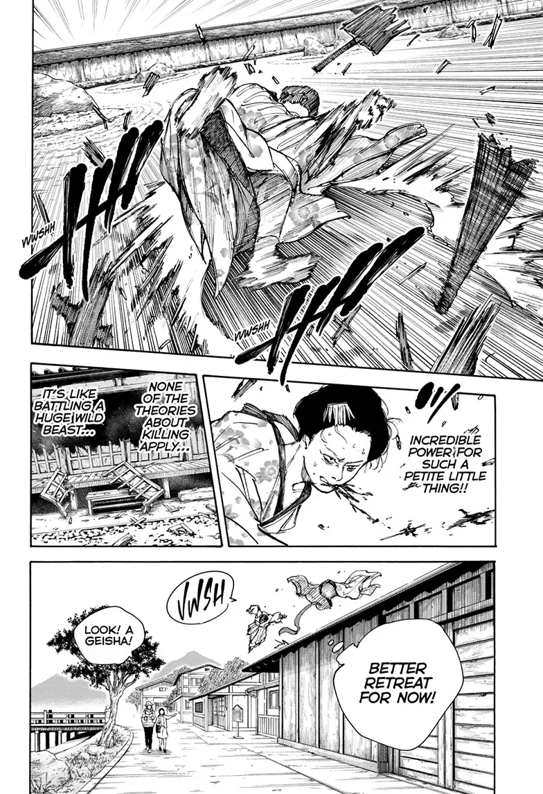 Read Sakamoto Days (en) Manga Online