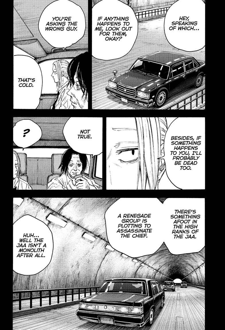 Read Sakamoto Days (en) Manga Online