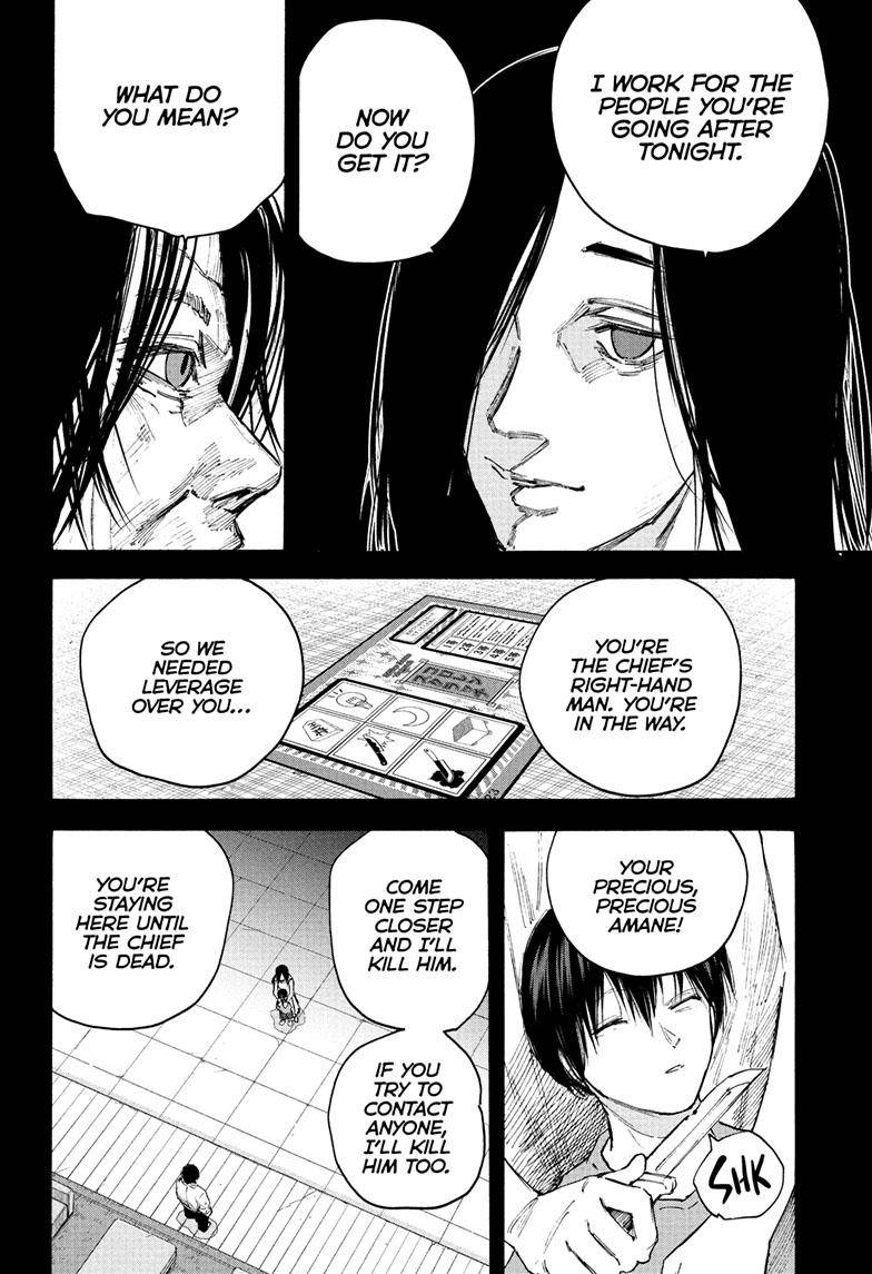 Read Sakamoto Days (en) Manga Online