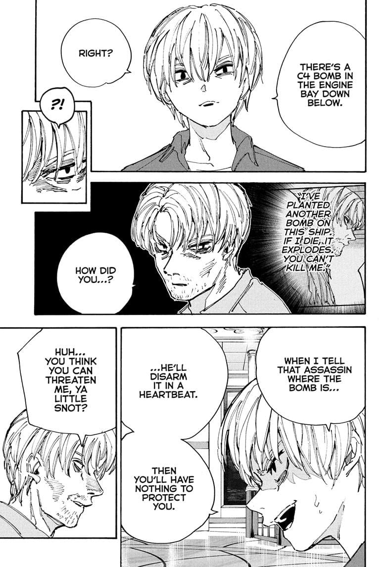 Read Sakamoto Days (en) Manga Online