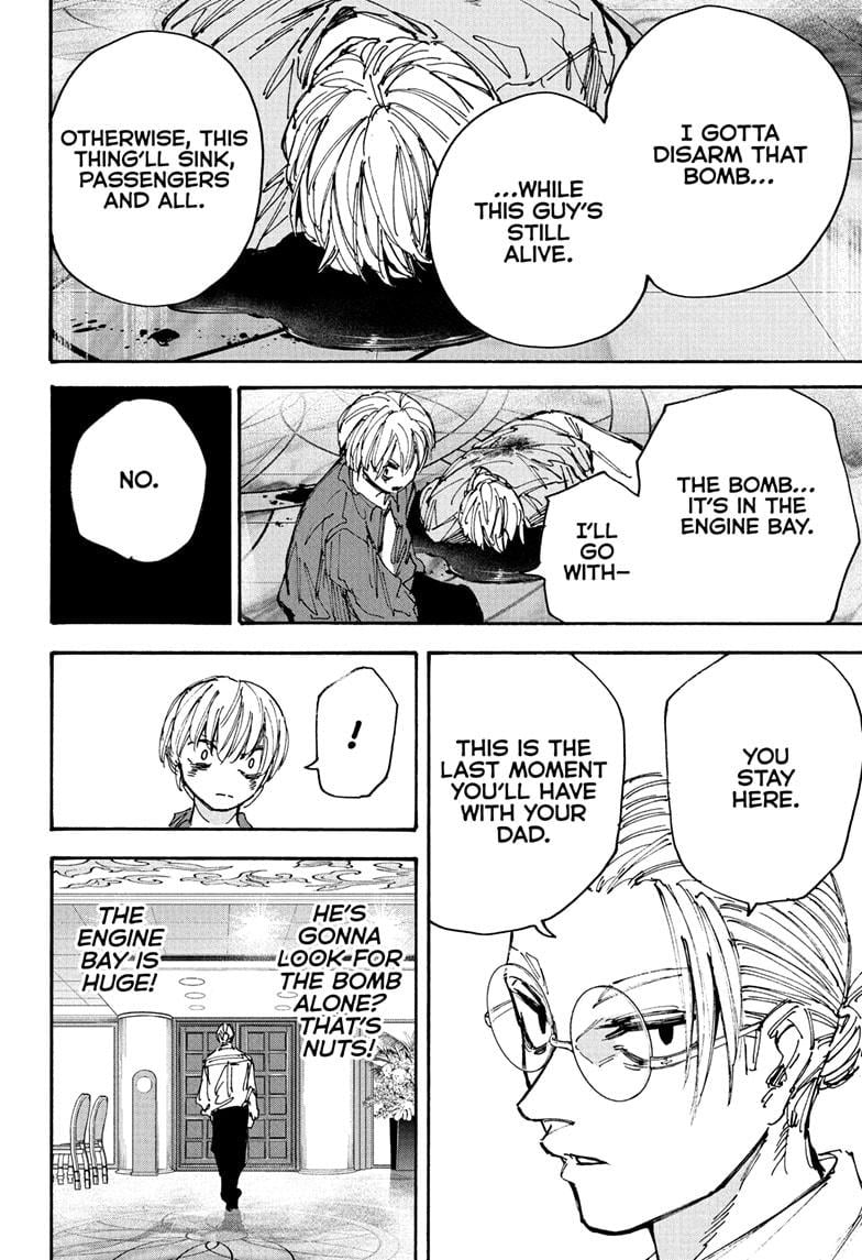 Read Sakamoto Days (en) Manga Online