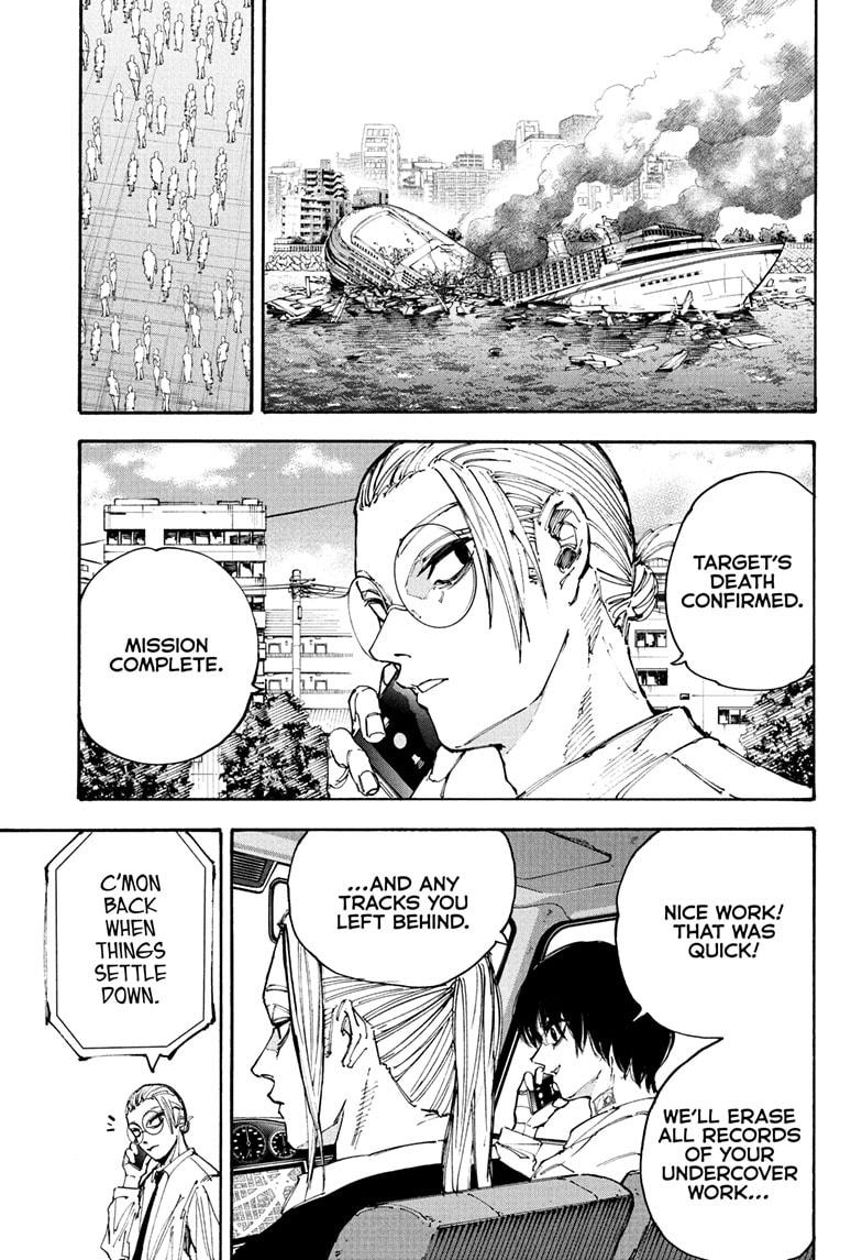 Read Sakamoto Days (en) Manga Online