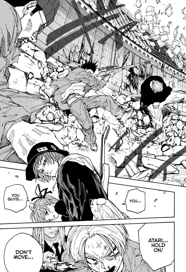 Read Sakamoto Days (en) Manga Online