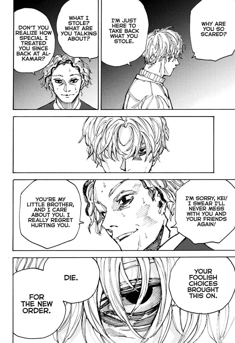 Read Sakamoto Days (en) Manga Online