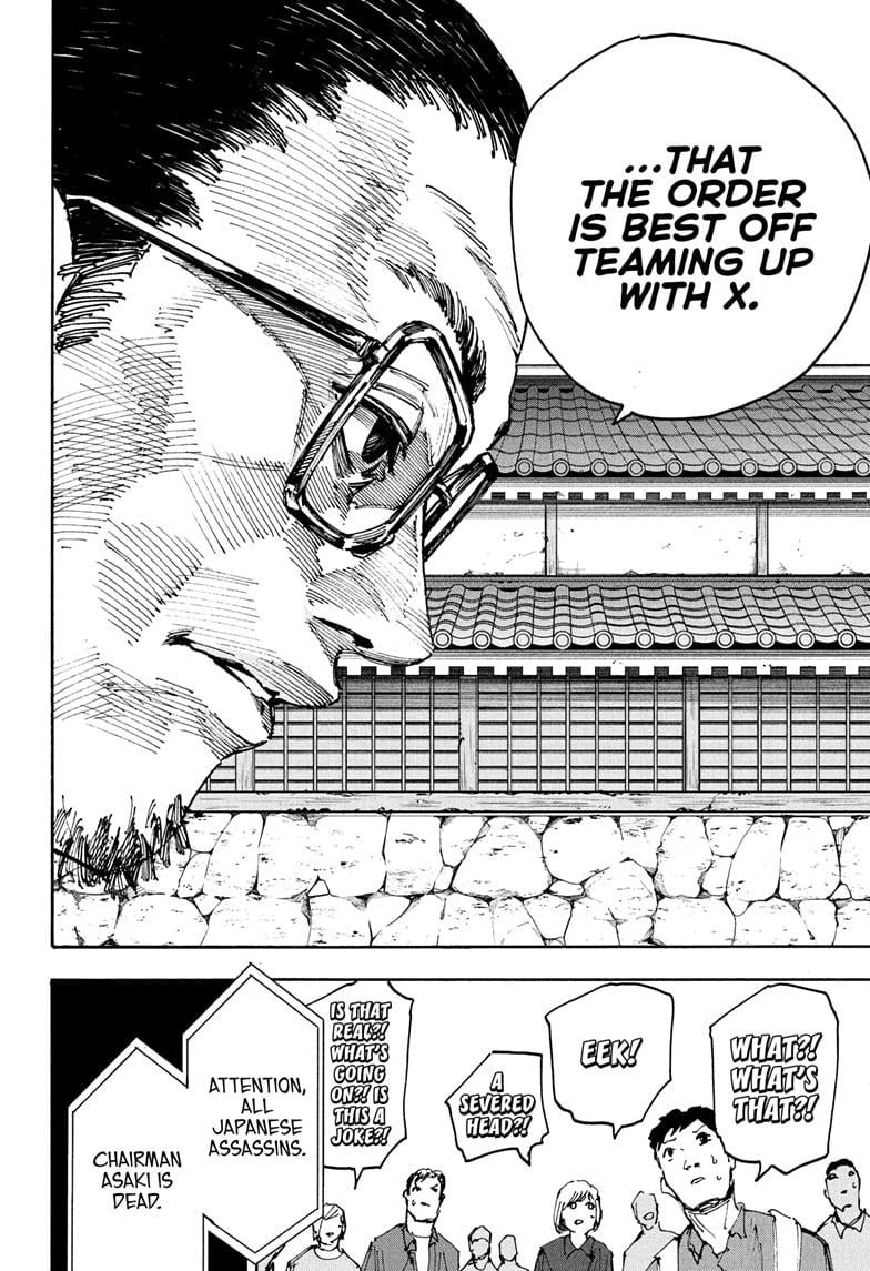 Read Sakamoto Days (en) Manga Online