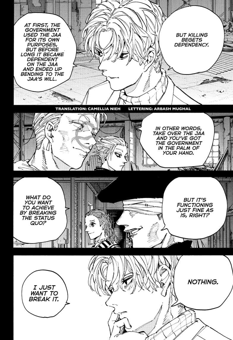 Read Sakamoto Days (en) Manga Online